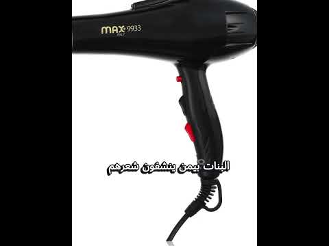 اكسبلور اكسبلور كومنت لايك مريم ترند تحشيش دويتو تحشي رهف