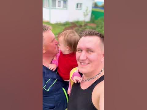 Встреча с Бабушкой и Дедушкой - YouTube