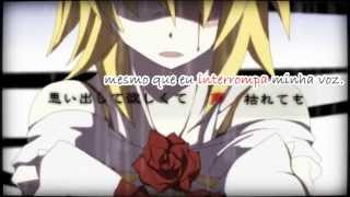 Video thumbnail of "[Len - Kaito - Gakupo] The Lost Memory [Legendado BR]"