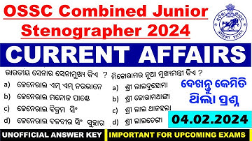 OSSC Combined Junior Stenographer Answers|Current Events unofficial Answer Key|OSSC Exam 2024|CP SIR