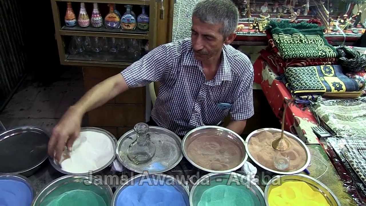 Sand art from Jordan YouTube
