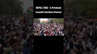 saas hai jab tak na rukegi #protest #bihar #students #bpsc #neet paper #leek #onroadprotest