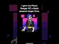 I gave my #powerrangers oc a black samurai ranger form #redranger #blackranger #greenranger