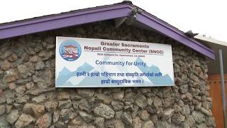 Sacramento Nepali community organizes support after devastating Nepal floods