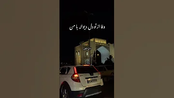 شراب ناب شیرازی بیارید شراب شیراز محلی 