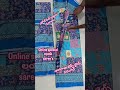 biggest wholesale saree's store Nagaraju Textiles SVN Road Battala Bazar Warangal Mobile 9849266668