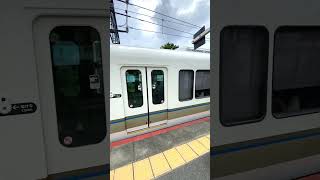 JR西日本奈良線 普通・城陽行きが稲荷駅を発車