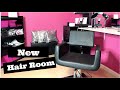 My New Hair Room ~ My Home Beauty Salon | At Home Salon Tour Video ~ PolishedbyTesia