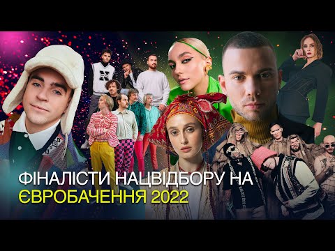 ?????????? ?????????? ?????????? ?? ???????????? | ??????????? 2022