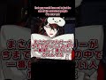 Fulgurの第一印象を語るVox 【日本語字幕】【Vox Akuma | NIJISANJI EN切り抜き】