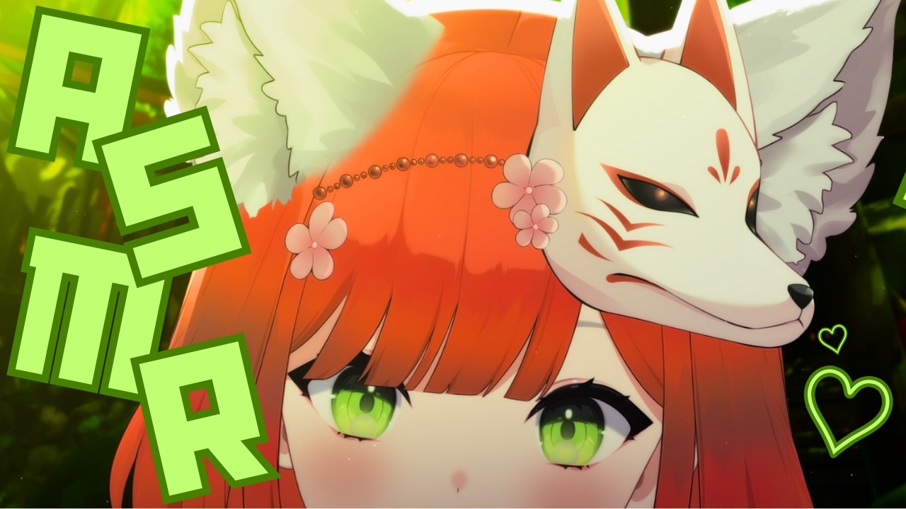🇯🇵ASMR】tsundere kitsune girl takes care of you🦊💚 | personal