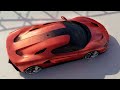 2022 Ferrari SP48 Unica - First Look
