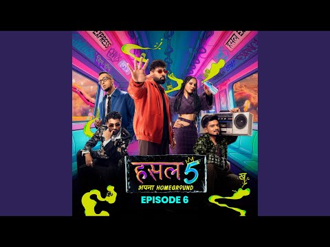 Piya Bairi Lage