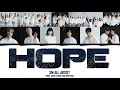 SMTOWN - 'HOPE (빛)' LYRICS COLOR CODED [HAN/ROM/ENG] 2021 ver.