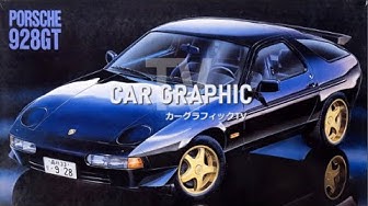 カーグラフィックtv Youtube
