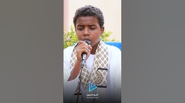 القارئ عقبه الامين_ايات من سورة مريم _شباب نشئ في عبادة الله اللهم اجعل القران ربيع قلوبنا