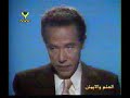 برنامج العلم والايمان دكتور مصطفى محمود الشمس