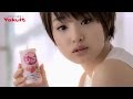 ヤクルト ジョアTVCM|2014 剛力彩芽「KISS」「かわいい告白」篇
