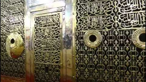 سورة يس كامله بصوت الشيخ صلاح البدير