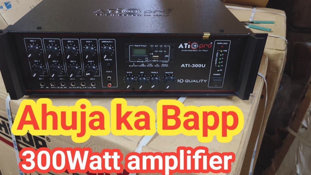 Ati pro ati 300 u hf quality best amplifier 300 wat Assam Guwahati