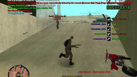 GTA SAMP rapid fire hack