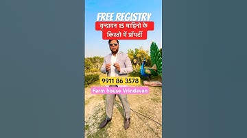 Free Registry #farmhouse #vrindavan #property #vrindavanproperty #sanjitsinghrajput