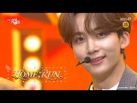 세븐틴(SEVENTEEN) - HOME;RUN(홈런) 교차편집 (Stage Mix)