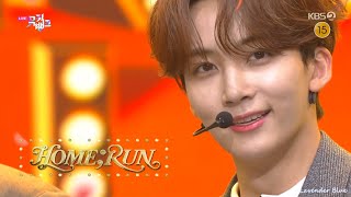 세븐틴(SEVENTEEN) - HOME;RUN(홈런) 교차편집 (Stage Mix)