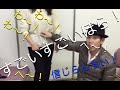 靴下を履くだけで