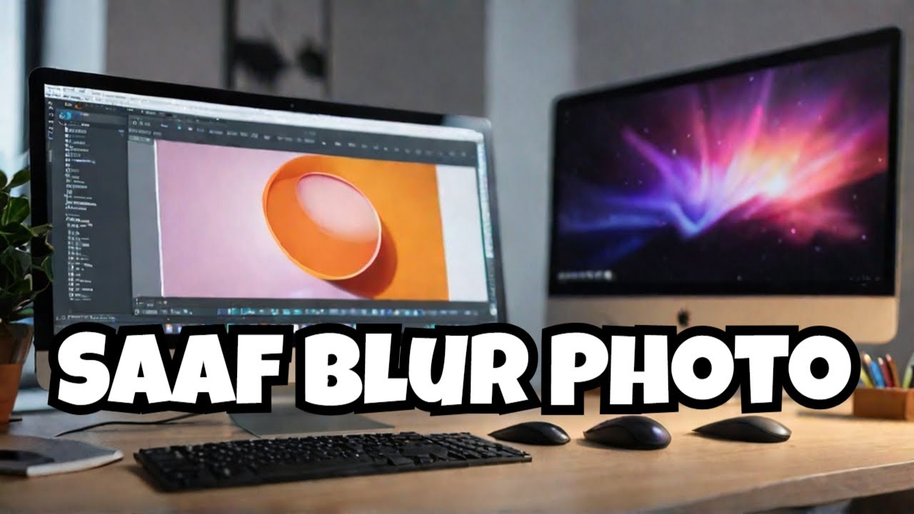 Blur Photo Ko Passport Banaye Blur Photo Ko Clean Kaise Kare