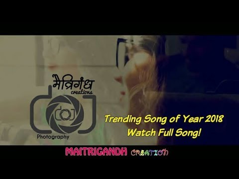 odh-tuzi-chalate-mala...-phulphakharu.-marathi-love-song-of-2017.