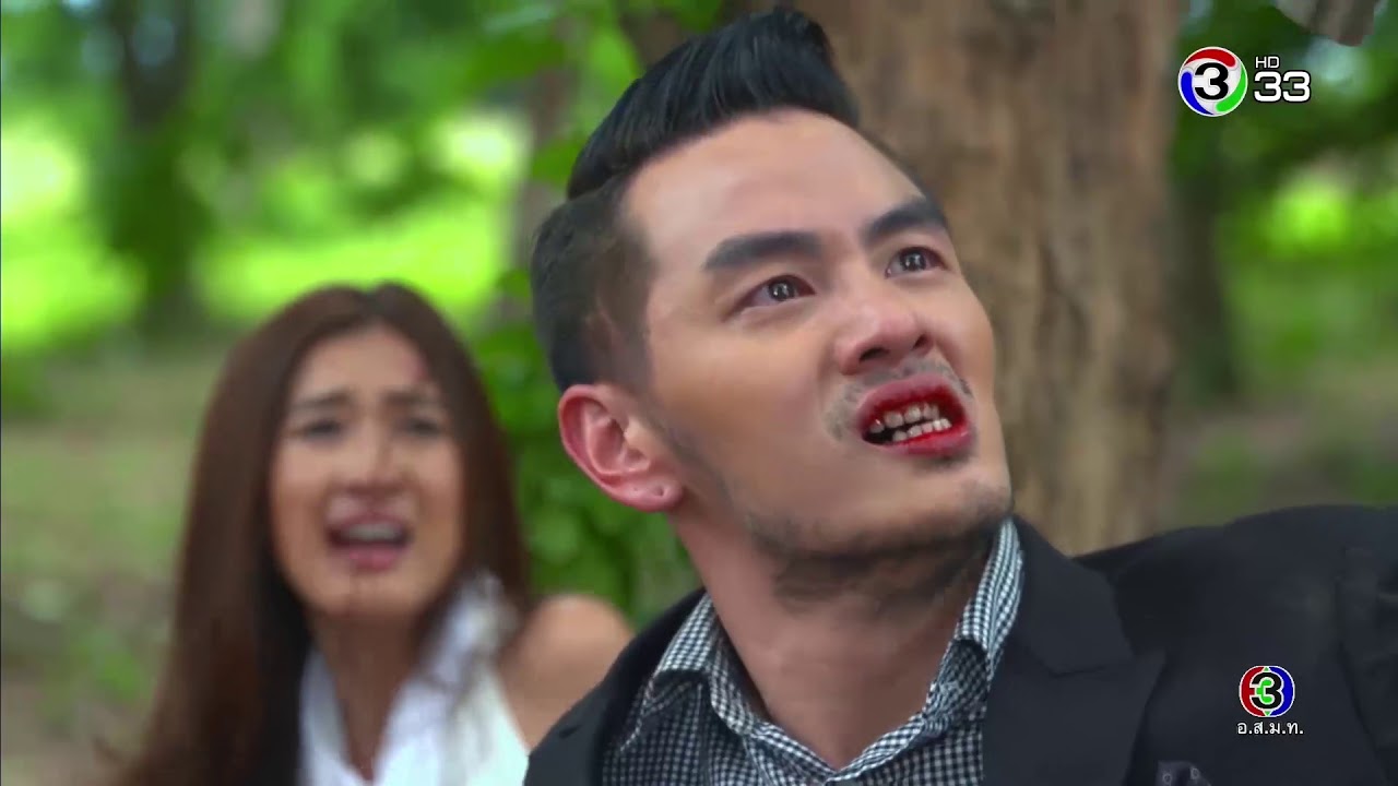 FIN | ศิษย์ครูจันทราพ่อทุกสถาบันโว้ย | เส้นสนกลรัก | Ch3Thailand