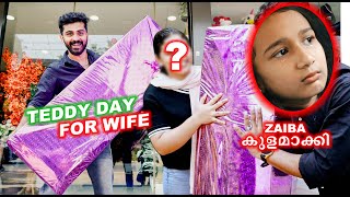 Teddy Day 2 WIFE Zaiba കുളമാക്കി 😭😤😇