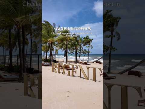 Most luxury resort in Phu Quoc Vietnam