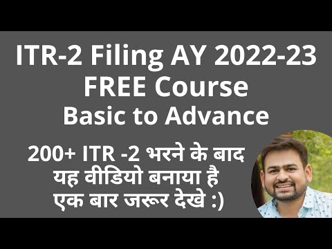 ITR 2 Filing Online 2022-23 | How to File ITR 2 For AY 2022-23 Salaried Employees with Capital Gain