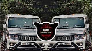 BETHUNGI PIYA BOLERO ME !! RAGNI REMIX !! PUNJABI DHOL MIX !! DJ SOHAIL GZB,DJ FS , DJ GUDDU PARDHAN