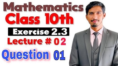 MathMentor 📘 | Class 10 – Exercise 2.3 (Q1): Sum & Product of Roots of a Quadratic Equation