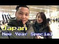 Nagoya City New Year Vlog