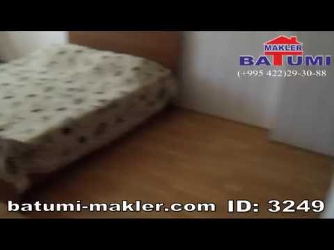 ID: 3249, Квартиры в Батуми,batumi-makler.com უძრავი ქონების სააგენტო, Недвижимость Батуми и Грузии,