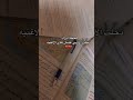 ادبي في توجيهي تعلمت كلشي الا الادب أدبي