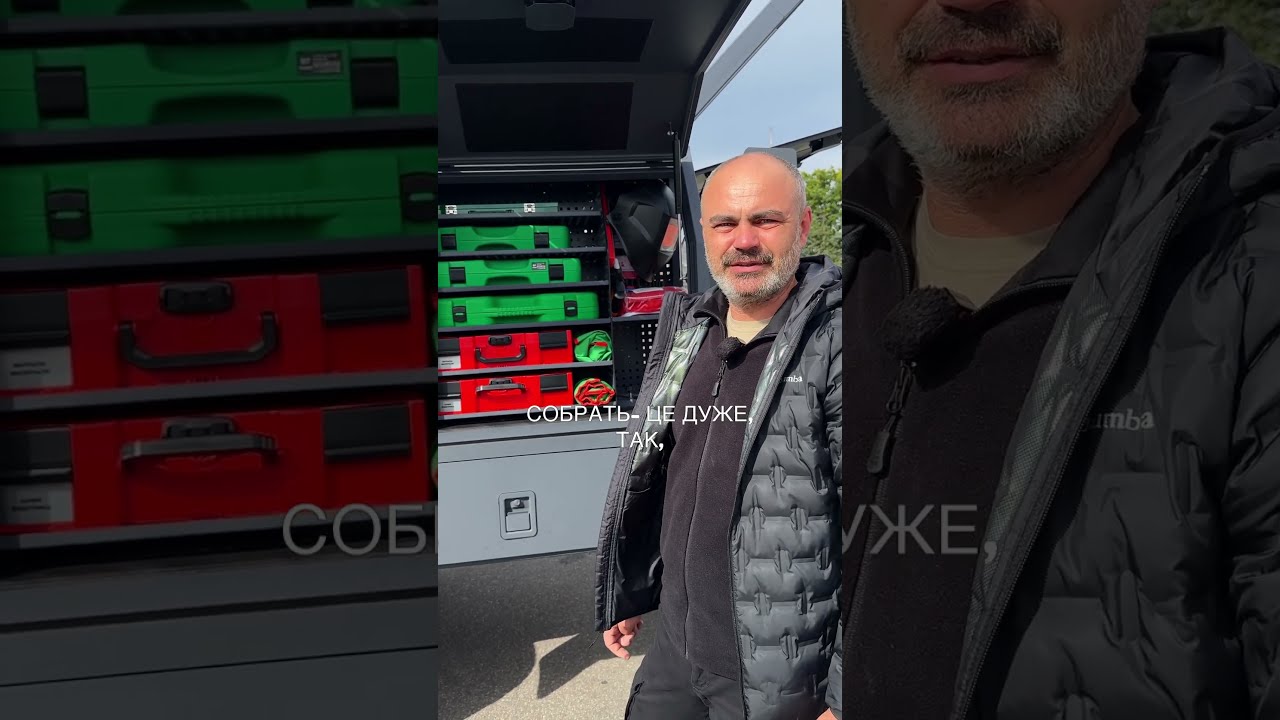 Відео Мобільна майстерня Locker для 127-ої окремої бригади територіальної оборони 1
