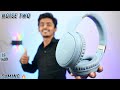 Noise TWO Wireless Bluetooth Headset Unboxing |50 Hours Playtime-Perfect For Gaming|