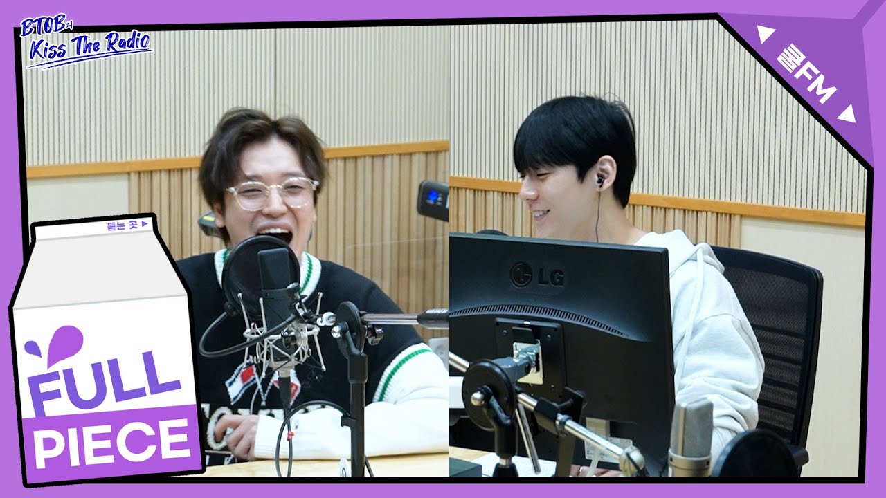 ㅋㅋ팝(Kiss the Kpop) with 니엘(NIEL) full ver. /  [비투비의 키스 더 라디오] | KBS 230107 방송