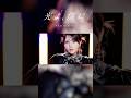 右下から楽曲を保存してたくさん聴いてね❣️【MV公開中⛓️】鬼頭明里「光よ、僕に。」 #鬼頭明里 #MV #shorts