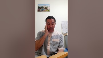 نبيل بوناب سورة يوسف  .