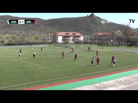 ვიტ ჯორჯია U19 1:1 დილა გორი U19