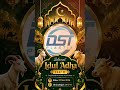 Happy eid mubarak