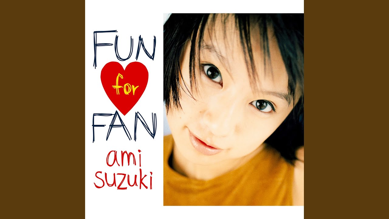 All Night Long (Single Mix)