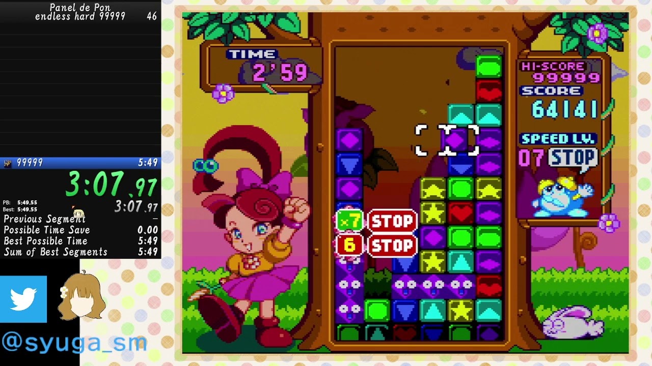♪♪　インターナルリセット フォーミュラ０５／インパクトボディ バーン パネルでポン RTA Endless HARD 99999points 5:09 - YouTube