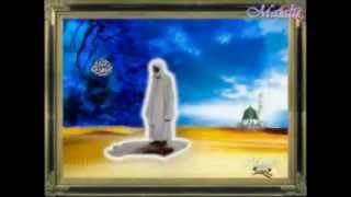 Wakhi Serigne Touba 1